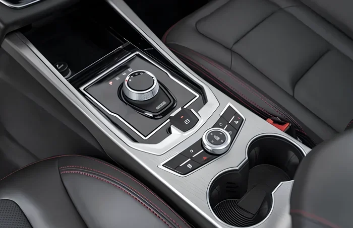 Find Out What Is the Middle Thing in Your Car Called