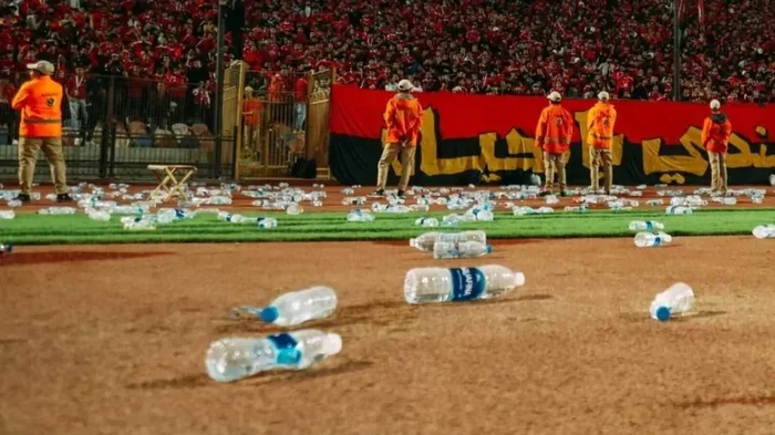 Can I Bring a Water Bottle to the Toyota Arena Today